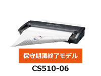 CS510-06