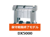 DX5000