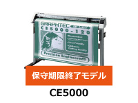 CE5000