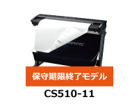 CS510-11
