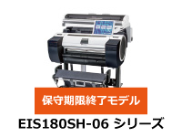 EIS180-SH-06 V[Y
