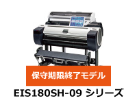 EIS180-SH-09 V[Y