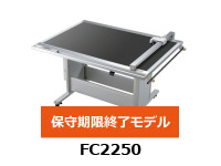 FC2250