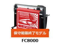 FC8000
