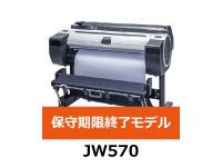 JW570