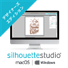 Silhouette studio Designer edition