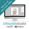 Silhouette studio Designer edition Plus
